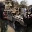 Multiple Blasts Hit Army Checkpoint in Biu