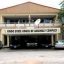 Ondo Assembly Crisis Update: Police Sealed Complex, Account Frozen