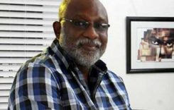 Gov Akeredolu Set to Inaugurate Education Secretaries, SUBEB Board